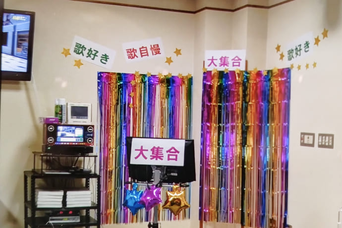 カラオケ大会