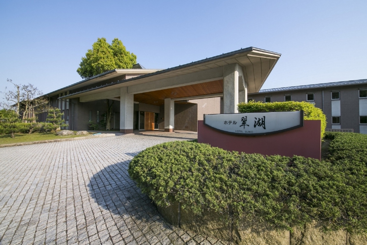 【2・3月休館日】ご案内