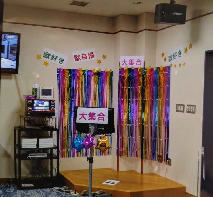 【予告】翠湖おかげさまで30周年★30周年記念企画「翠湖杯カラオケ大会」♪♪1_2