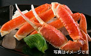切り蟹(冷凍)