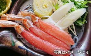 蟹しゃぶ(蟹あし3本とお野菜)