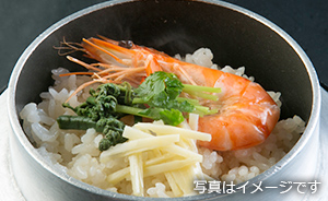 海老釜めし 一人前