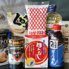 乾物ボックス