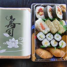 お寿司