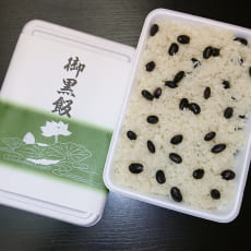 みたま