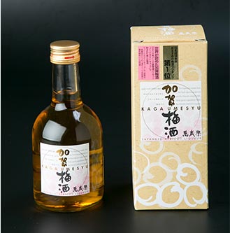 加賀梅酒