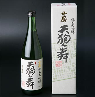 天狗舞