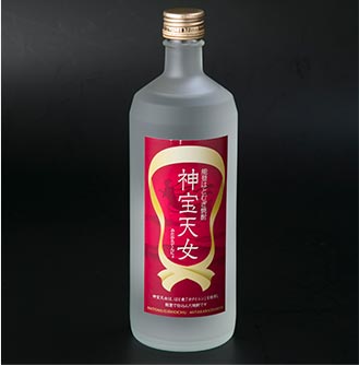 神宝天女