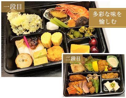 料理